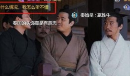 吃瓜大户追剧中