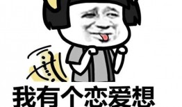 醒后留学吃瓜,揭秘留学生活中的那些“吃瓜”瞬间