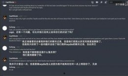 吃瓜事件文件最新,揭秘幕后真相与网络舆论风暴