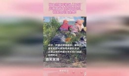 大爷大妈吃瓜缅甸电影,吃瓜群众眼中的异域风情