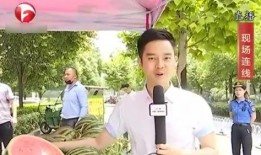 吃瓜群众222,网络热议背后的故事